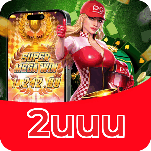 2uuu PIX instantâneo Brasil - Depósito e saque em minutos 24/7