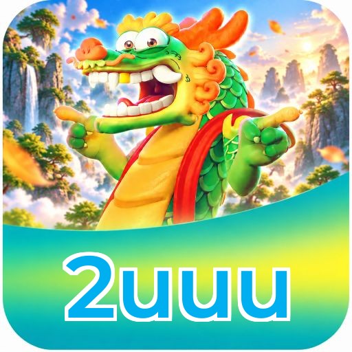 2uuu Logo 3