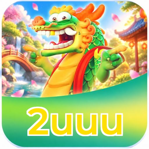 2uuu Instalar Logo 2