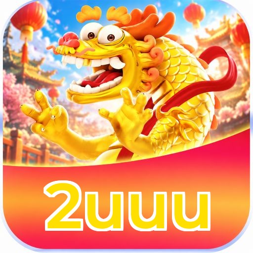 2uuu Segurança Logo 1